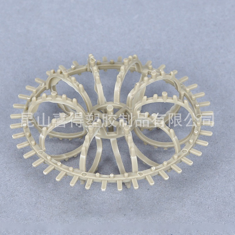 厂家定制PP拉西环填料 耐磨洗涤塔配件塑料花环机械配件pp拉西环