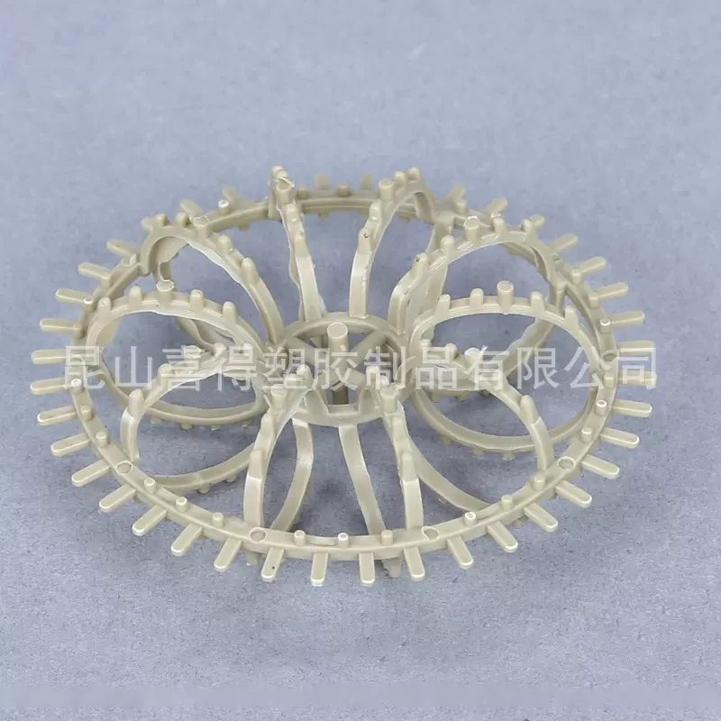 厂家定制PP拉西环填料 耐磨洗涤塔配件塑料花环机械配件pp拉西环