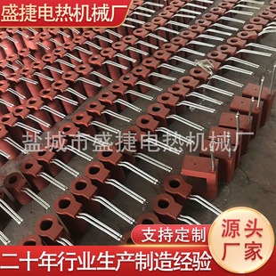 Manufacturer's cast iron heating sleeve heating cake U-shaped heating sleeve heating ring