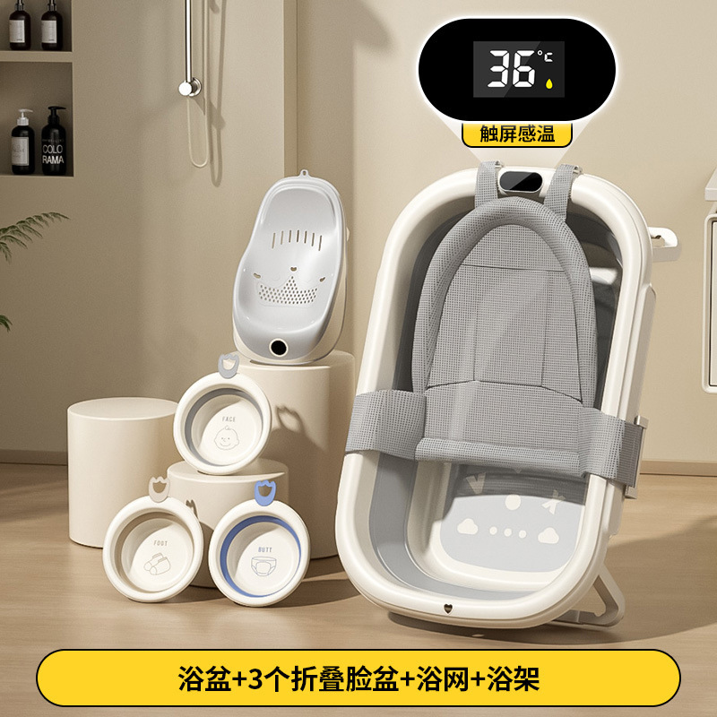 WOW 新生児大型浴槽ベビー浴槽拡大ベビー浴槽子供用折りたたみ浴槽は座ったり横になったりすることができます|undefined