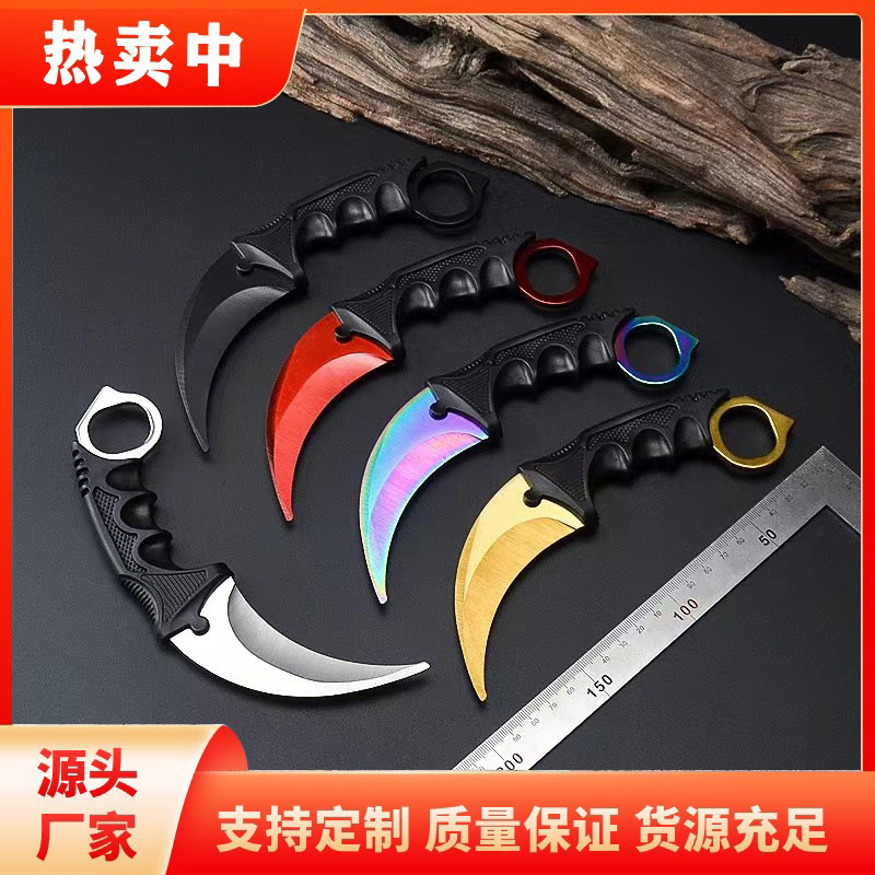 加厚爪子刀户外高硬度爪刀CS游戏鹰爪刀多功能野营求生弯刀未开刃