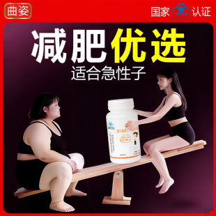 ���ݽ�������ِ��ِ�W��˾�z�Ҝp֬���p����ȫ������Ş��otc��Ʒ
