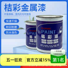 ��������P��ڗU�T��ˢ�F����߷���������������{�ͻ�ɫ����