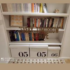 收納紙盒數字質箱桌面有蓋儲物箱衣物整理箱裝書禮物箱子批發