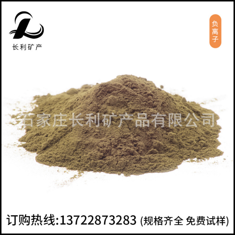 transparent liquid anion powder neutral anion Fresh Air Odor Release Negative oxygen ions