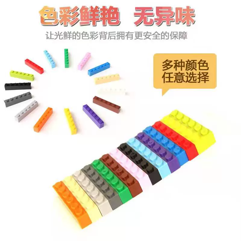 Lego, base constructor with accessories, small particles, DIY, 1x, x6