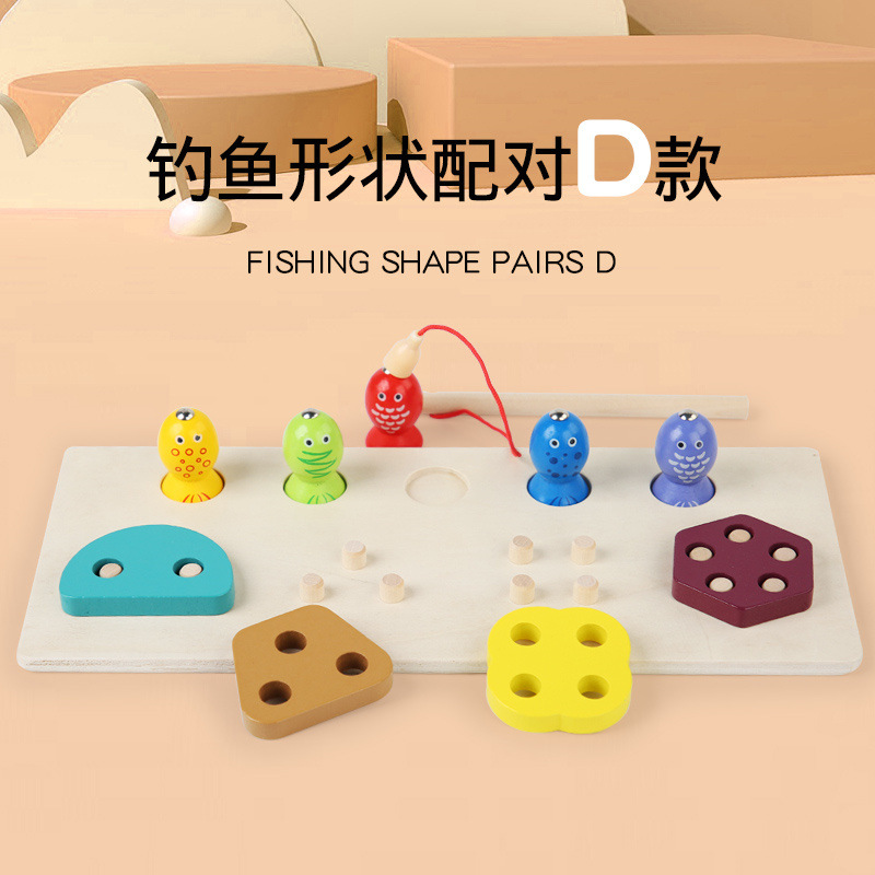Multifuncional forma de pesca magnética columna de manga superpuesta emparejada placa cognitiva juguete geometría diferente gráfico juego de orden