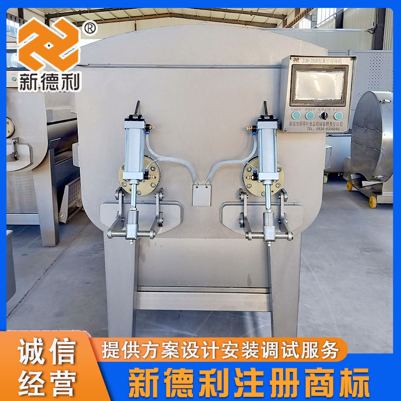 全自动香肠自动真空搅拌机大型腊肠双轴拌馅设备商用肉丸搅拌机器