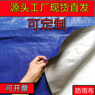 �Ӻ����{�y����ꖲ��ʗl���������ˮ����ɫ���Ϸ������b����