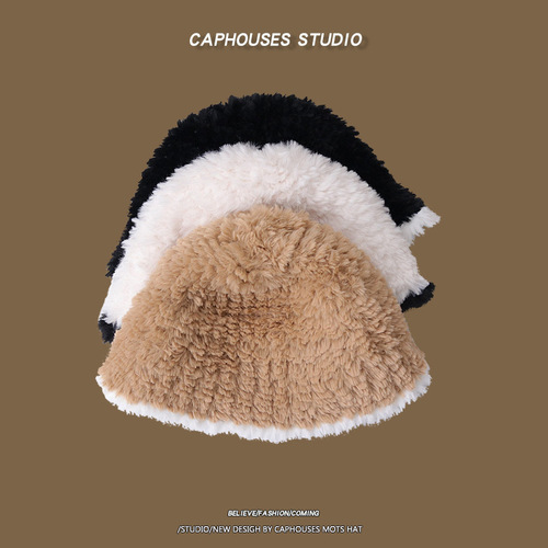 Korean furry fisherman hat for women, thickened, versatile, warm, face-covering bucket hat, autumn and winter plush, face-showing small basin hat