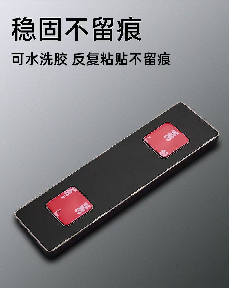 Special Byd Car Parking Number Plate Temporary Parking Tang and Song Puls Mobile Phone Truck Interior Ornaments