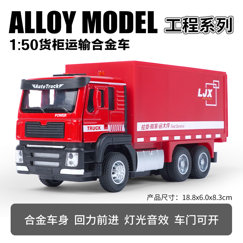 1: 18 original Wuling Hongguang disfruta de las aventuras de nano mini descapotable Wuling Light back Acoustic Alloy Model