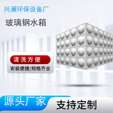 �b��ʽ�����ˮ����F�WУ�tԺ�Ƶ깩ˮ��\��������܃�ˮʽ