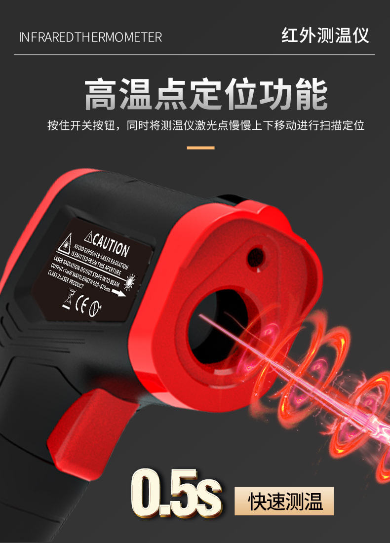 详情_ (7).jpg