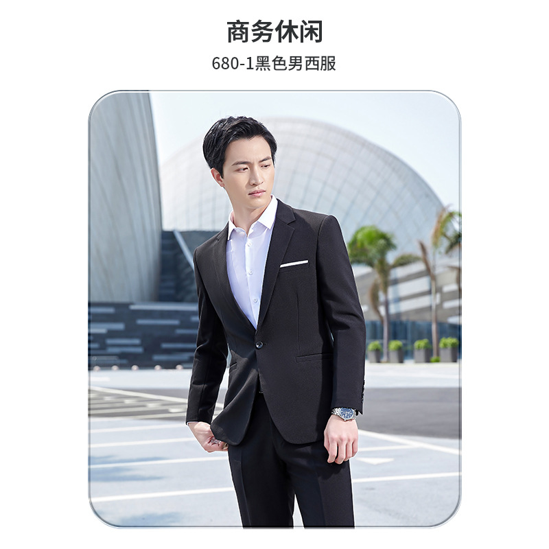 남성용 블랙 코트