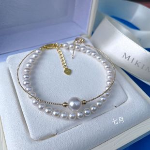 July Jewelry Small Pearl Bracelet 3-4-5mm Strong Light Bracelet Freshwater Pearl Classic All-match Popular Simple Women