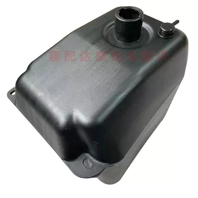 Suitable for 20-25 Year Old Yamaha Nmax155 Enlarged Fuel Tank Nmax155 Motorcycle Large Capacity Non-Destructive Installation (Fuel tank) - black-plastic-fuel-tank-102l-weighs-135kg