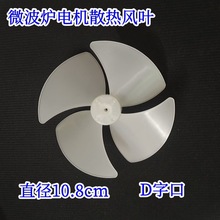 ΢���t����L�~ɢ���L�~΢���t늙Cɢ���L���~��ͨ��Ĭ�J����