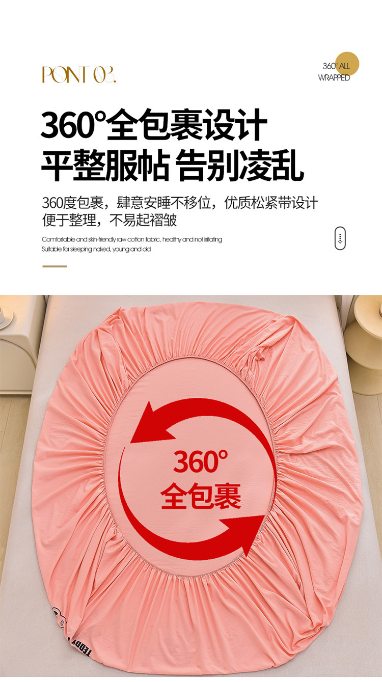 9673f28e-e8c5-470f-b21e-75726f9a77ec.jpe