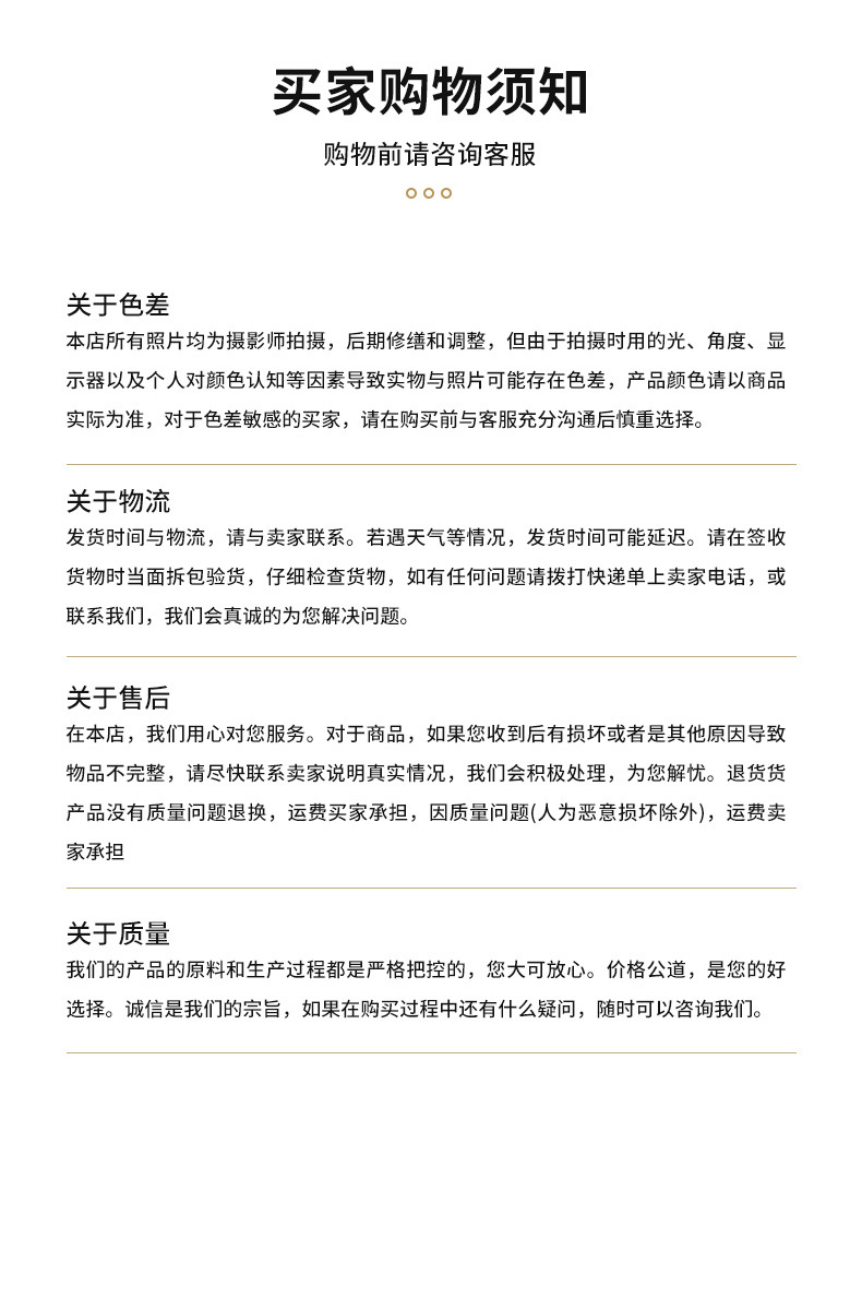 未标题-1-拷贝_13.jpg
