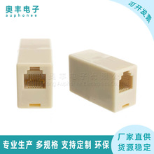 6оRJ12ֱͨ�^6P6C�Ԓ�����L�Ӿ��^���Sɫ/��ɫ�����^�pͨ�^