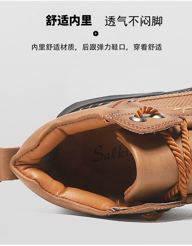 Bốt da PU nam cỡ lớn cổ trung, khâu tay, đế bằng buộc dây — 2317 Kaki, 2317 màu xanh đậm, 2317 màu xám, 2317 màu đen chi tiết 6