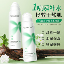 õRX{澏aˮF澏ߝˬāaˮˬwˮ