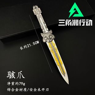 �������Є�ˮī녈D�צ�w��22cm30cmצ�ӵ��Ͻ������ģ��δ�_��