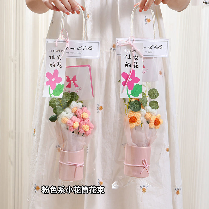 Día del Maestro regalo de flores de peluche, flores de regalo de cumpleaños, flores de tejido a mano, flores de regalo de la escuela