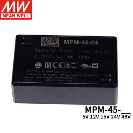 台湾明纬 MPM-45-5 44W 5V 8.8A医疗基板型电源供应器