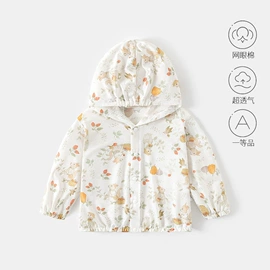 连身衣、爬服;童保暖上装;童马甲