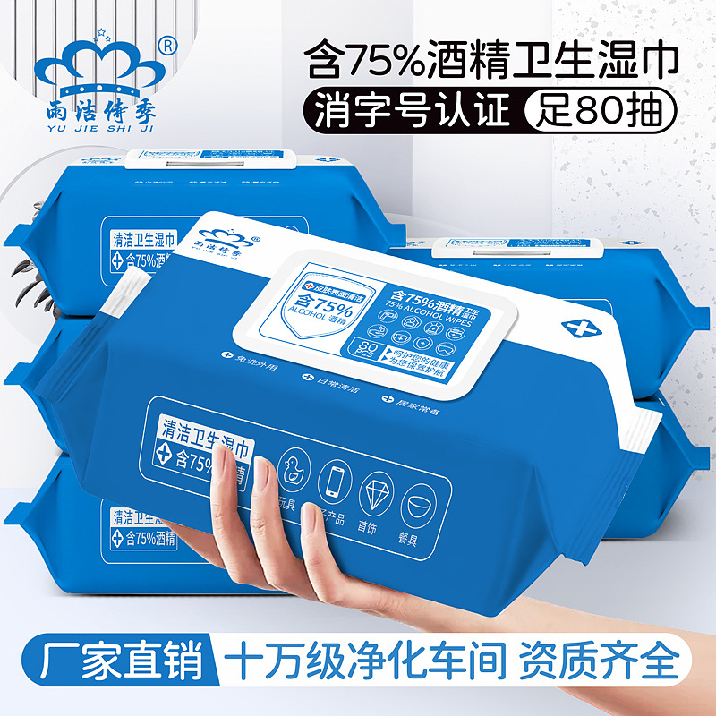 인기저렴한팩 80펌프