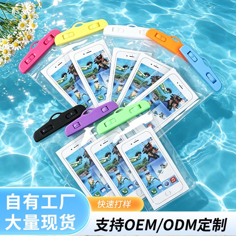 In-Stock Wholesale Mobile Phone Waterproof Bags, Colorful Transparent Outdoor Hot Spring Swimming Diving Touch Screen Compatible Phone Protective Bags