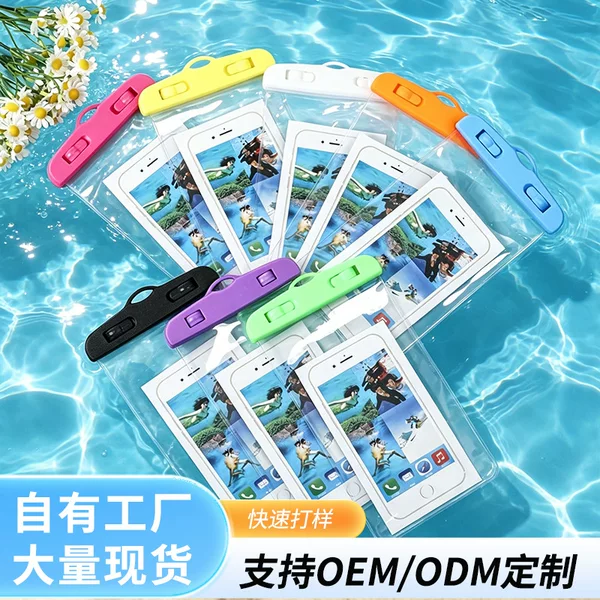 In-Stock Wholesale Mobile Phone Waterproof Bags, Colorful Transparent Outdoor Hot Spring Swimming Diving Touch Screen Compatible Phone Protective Bags