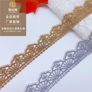 ��߅ ˮ�ܴ̽���ɫ��߅���b�o�Ͻ�DIY�Ҿ�ܛ���F؛�ٽz��߅