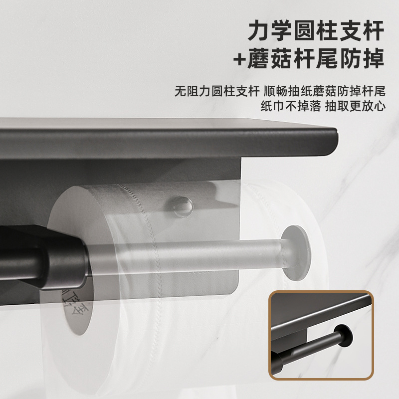 ✅ Acero inoxidable toallitas de papel higiénico estante de papel colgado en la pared almacenar caja de papel de papel de papel de papel de almacenamiento de teléfonos móviles estante de toallitas impermeable