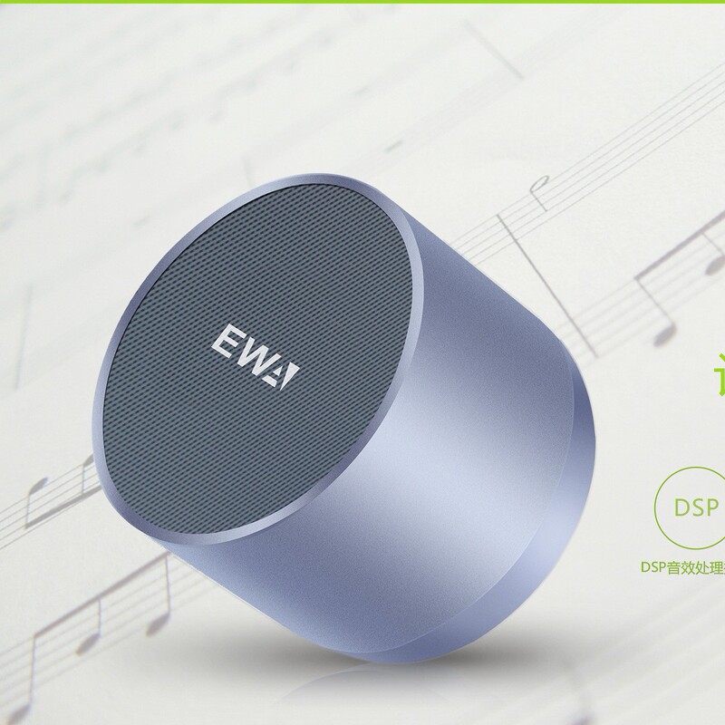 EWA A3 スーパーサブウーファー屋外ポータブル小型鋼砲ミニデスクトップ Bluetooth スピーカー工場直販カード|undefined