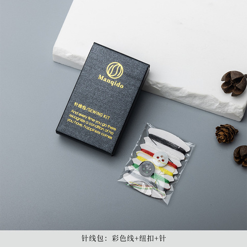 Foreign trade export acrylic sewing box hotel disposable 6-thread sewing kit hotel disposable supplies wholesale