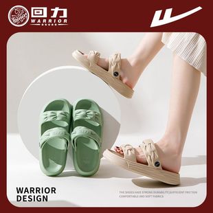 Pull-Back Women's Sandals Spring and Summer Eva Non-Slip Sandals Two-Wear Beach Shoes Internet Celebrity Platform Thick Soles Versatile