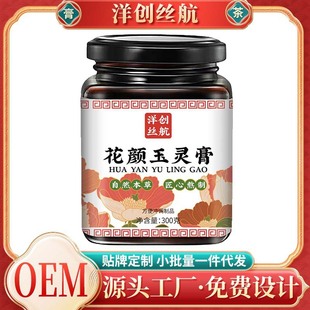 ���`��300g�������l�ð����A�˅����`�෽Ů�����a�������`�����B