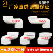 PVC�RͰ��λ�����ڵ�75ƽ���������ڿ�110��ˮ����ˮ��50��������