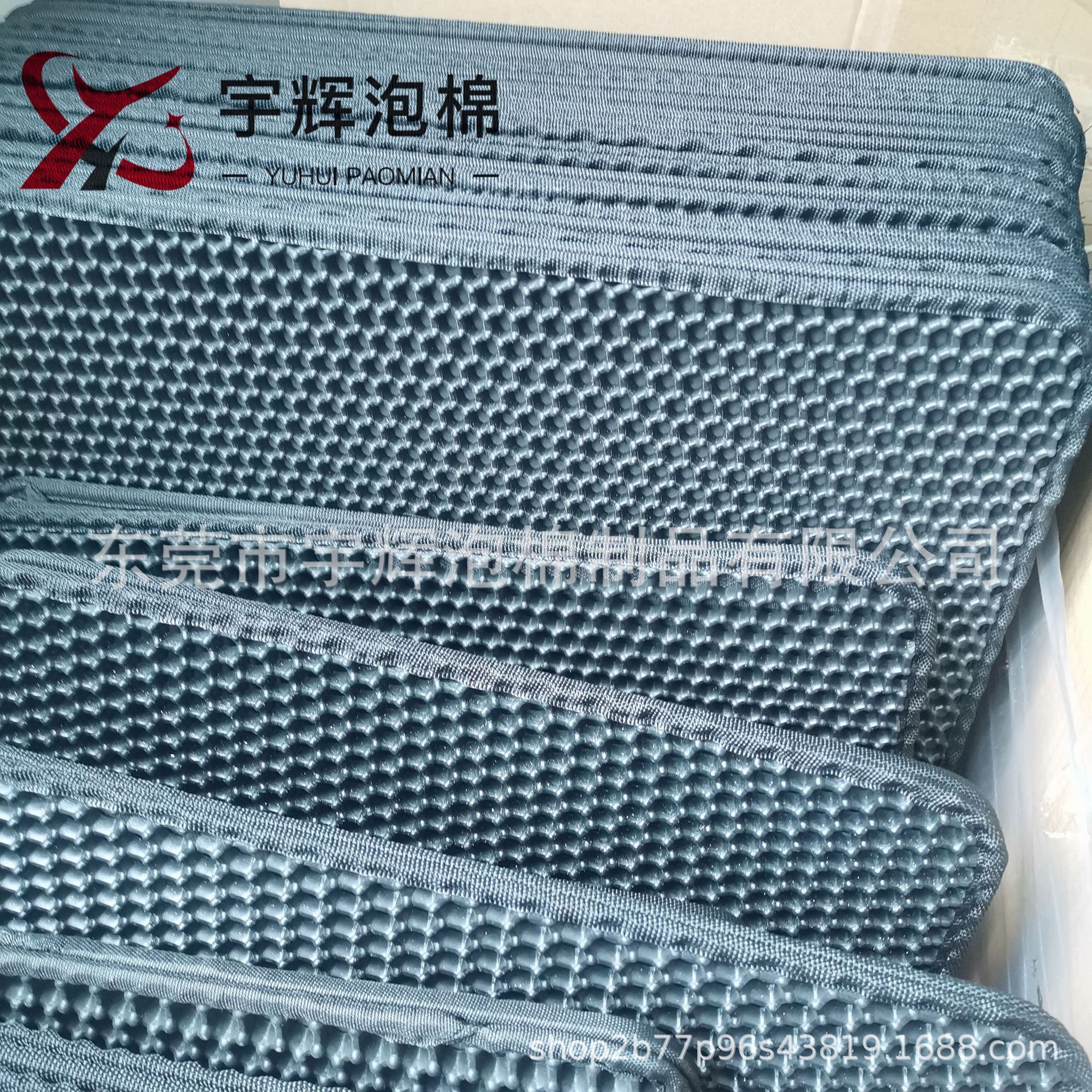 O1CN01Q7Q9RD1r9oaeqRIzZ_!!2218266645589-0-cib.jpg?__r__=1723199765888