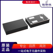 LMZ31506RUQR ˿ӡLMZ31506 ��װBQFN-47-EP DC-DC��Դģ��ICоƬ