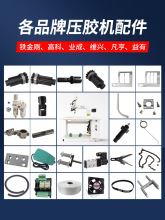 �F�������L�C�����ȫճ�l�C��חn���߿Ɖ��z�C�������[��朗l