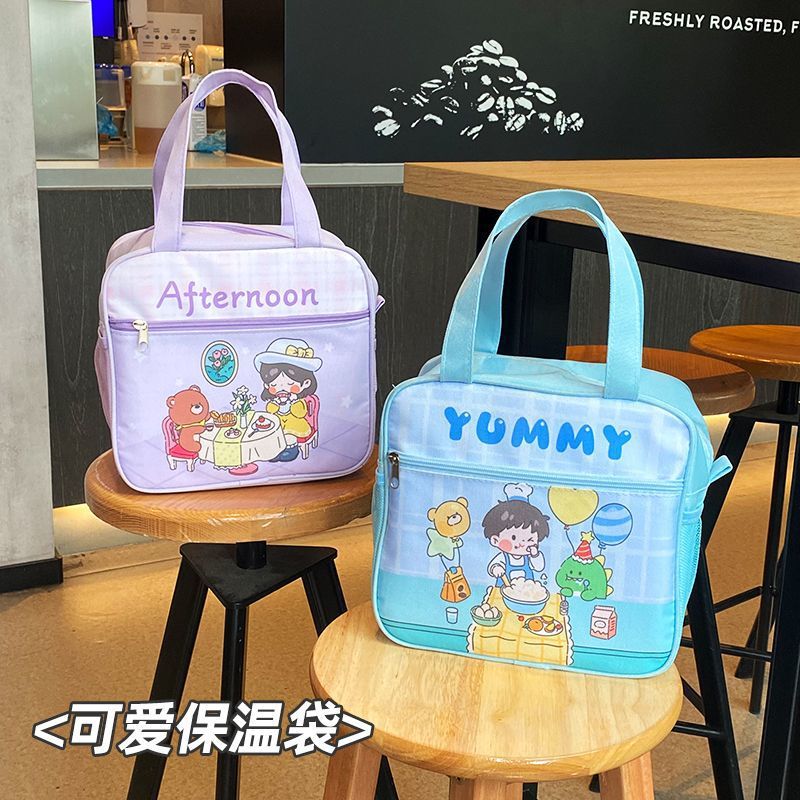 New Cute Cartoon Insulated Lunch Box Bag for Kidsren and Primary School Students Waterproof Large Lunch Tote Bag Lunch Bag