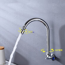 ȫ�~�w�렝��ʽ�N������ˮ���^4��ϴ�����̨ˮ�ۼ������D���Mˮ