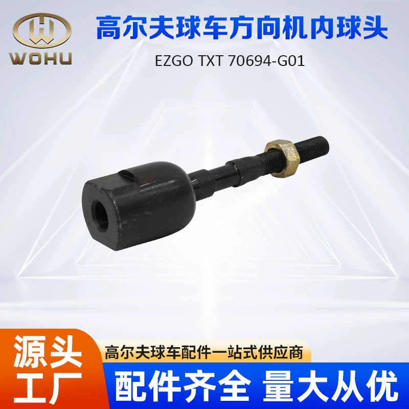 EZGO TXT70694-G01 вид на обзорную машину