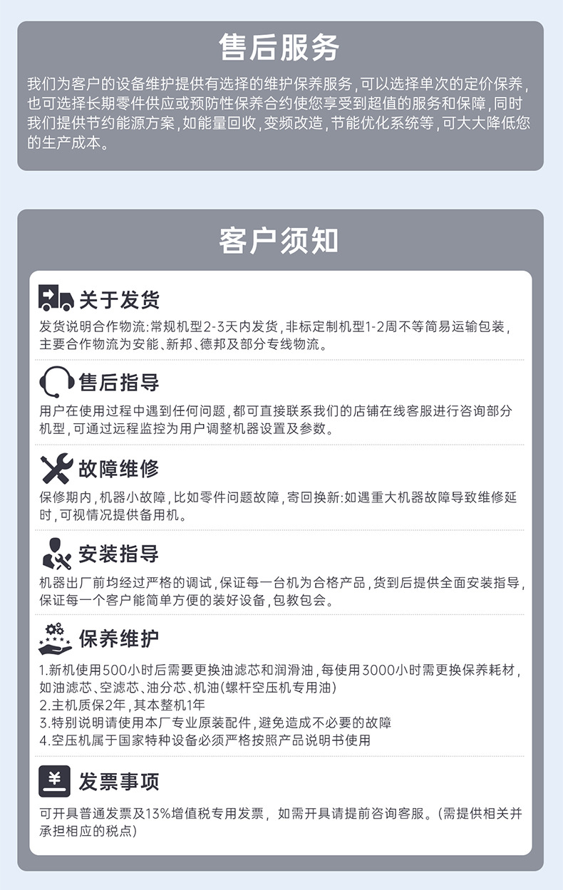 未标题-5_09