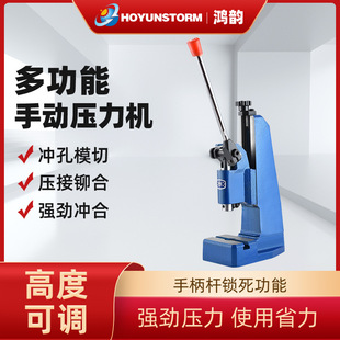 ��С��̨ʽ���քӉ����CJ03-0.4A�քӛ_���C�ְ���ơ�C������
