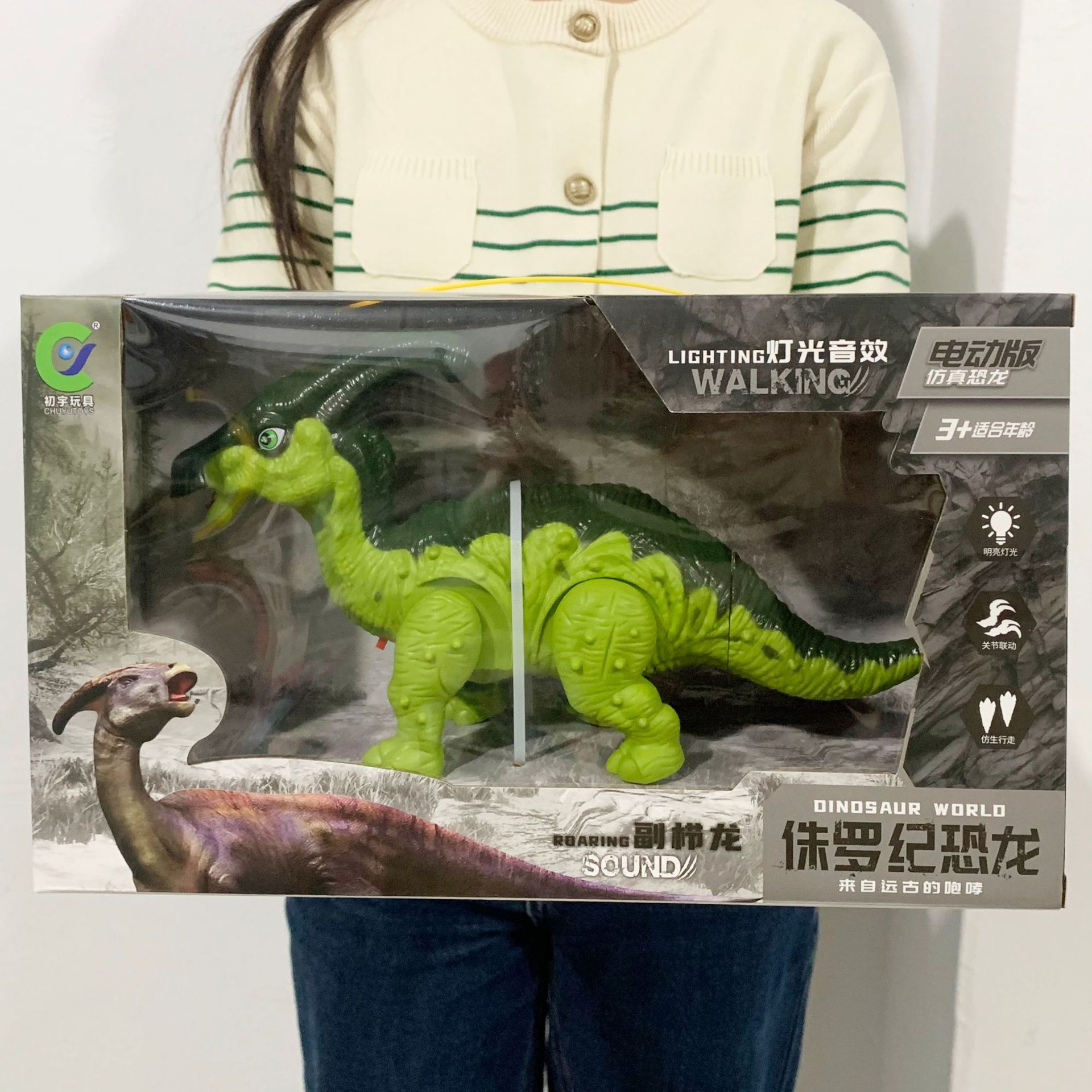 微信图片_20251204153157_529_2